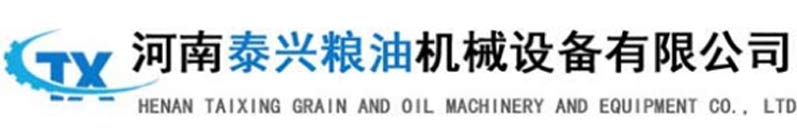 湖南省交通規劃勘察設計院有限公司